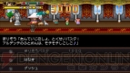 『勇者30 SECOND』