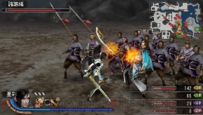 Psp版の新要素を収録した 真 三國無双6 Special 本日発売 電撃オンライン