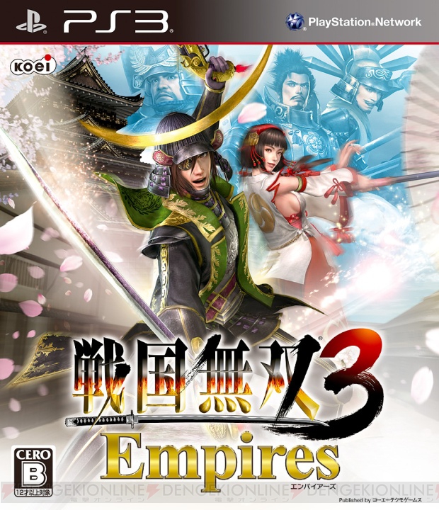 本日発売『戦国無双3 Empires』キャラクター人気投票がスタート