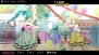 『初音ミク －Project DIVA－ 2nd お買い得版』
