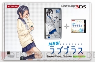 KONAMIカンファレンス