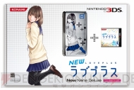 KONAMIカンファレンス