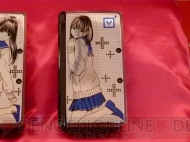 KONAMIカンファレンス