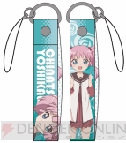 『ゆるゆり』