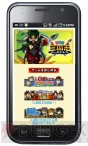 『三国志カードバトル』