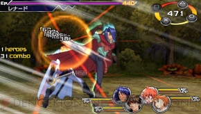 『ヒーローズファンタジア』