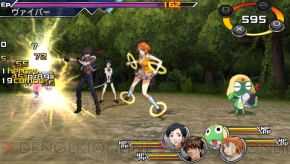 『ヒーローズファンタジア』