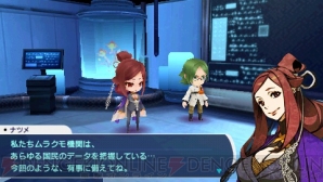 『セブンスドラゴン2020』