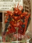 キャラホビ2011 C3×HOBBY