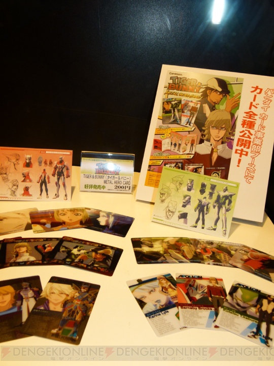 新作アニメ『京騒戯画』のアイテムもお目見え!! キャラホビ企業ブースフォトレポ!!