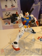 キャラホビ2011 C3×HOBBY