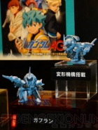キャラホビ2011 C3×HOBBY