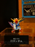 キャラホビ2011 C3×HOBBY