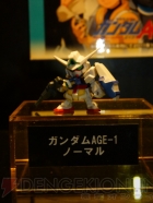 キャラホビ2011 C3×HOBBY