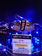 キャラホビ2011 C3×HOBBY