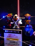 キャラホビ2011 C3×HOBBY