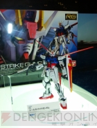 キャラホビ2011 C3×HOBBY
