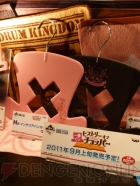 キャラホビ2011 C3×HOBBY
