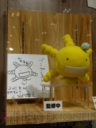 キャラホビ2011 C3×HOBBY