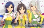 『アイドルマスター』