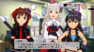 パンゴシと I Want が配信決定 アイマス2 X360版の次回dlcは9月1日 電撃オンライン