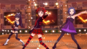 『アイドルマスター2』