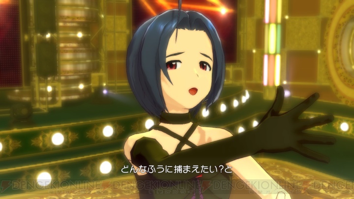 パンゴシと『I Want』が配信決定!! 『アイマス2』X360版の次回DLCは9月1日