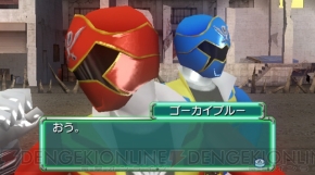 『スーパー戦隊バトル レンジャークロス』