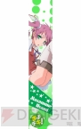 『まよチキ！』