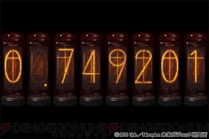 App通信 Steins Gate 目覚まし テイルズ オブ 壁紙アプリが登場 電撃オンライン