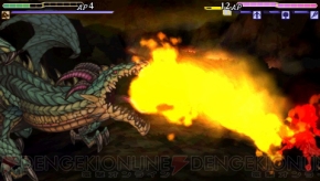 『グランナイツヒストリー』