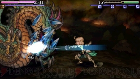 『グランナイツヒストリー』