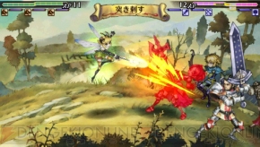 『グランナイツヒストリー』