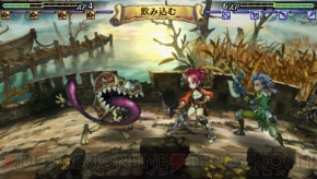 『グランナイツヒストリー』