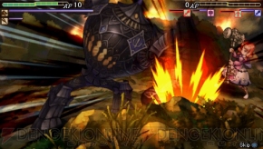 『グランナイツヒストリー』