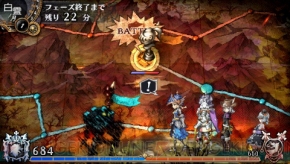 『グランナイツヒストリー』