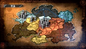 『グランナイツヒストリー』