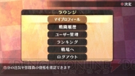 『グランナイツヒストリー』
