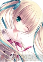 電撃G’sオンライン