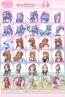 『スイートプリキュア♪デコカメラ』