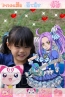 『スイートプリキュア♪デコカメラ』