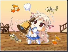 Pulltopの てとてトライオン がpspで12月22日に発売決定 電撃オンライン