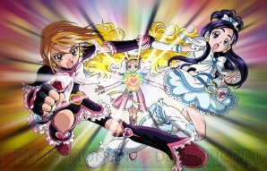 『ふたりはプリキュア Max Heart』