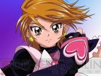 『ふたりはプリキュア Max Heart』