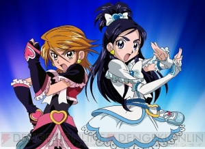 光り輝く絆とともに ふたりはプリキュア Max Heart がdvd Box化 電撃オンライン