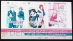 【電撃乙女部】