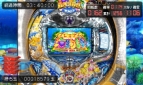 『パチパラ 3D プレミアム海物語』