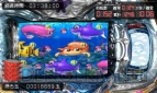 『パチパラ 3D プレミアム海物語』
