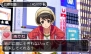 『パチパラ 3D プレミアム海物語』