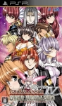 『グローランサーIV オーバーリローデッド』
